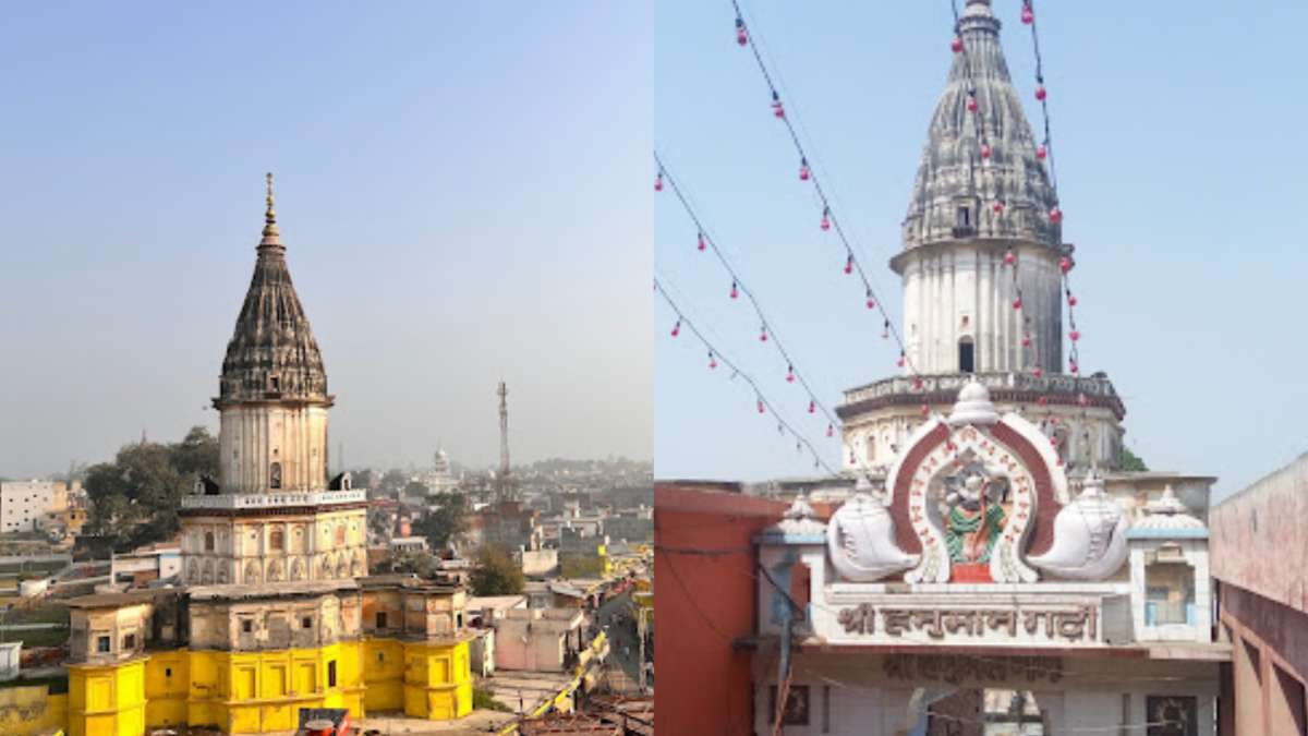 Ram Mandir, Ayodhya