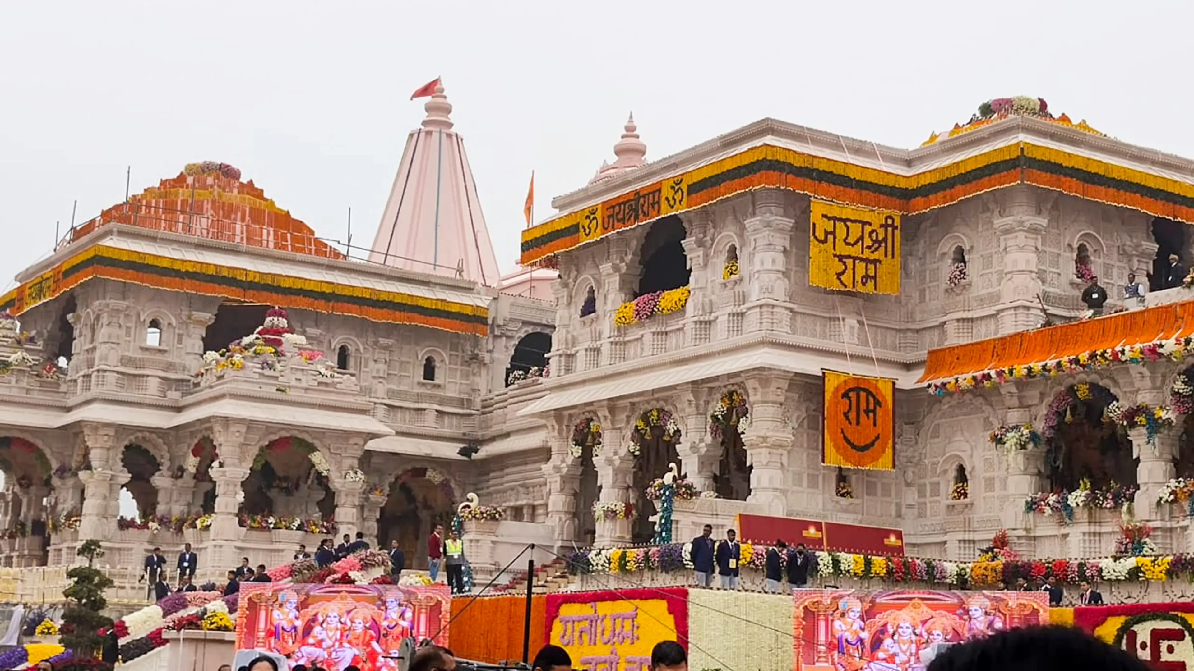 Ayodhya, Kashi & Prayagraj Tour Packages