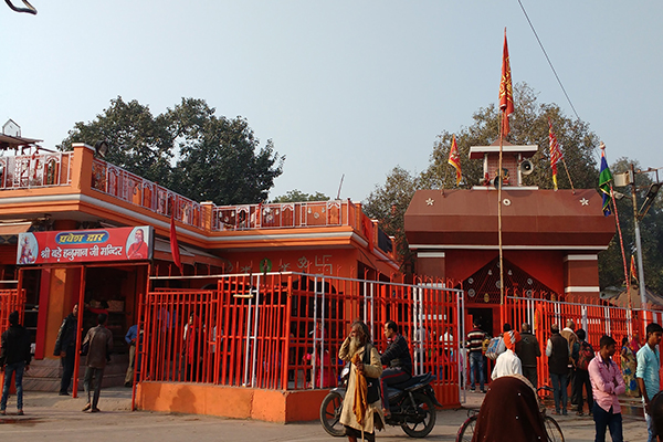 Lete Hanuman Mandir